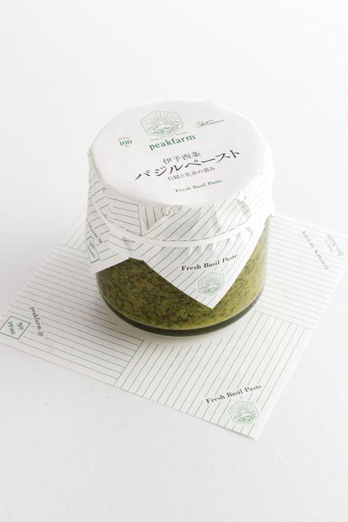 Peakfarm packaging alimentaire éco-conçu 